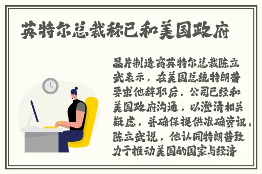 亚洲自由娇小蹂躏