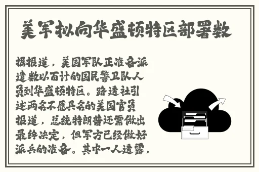 国产精品久久久久AV福利动漫