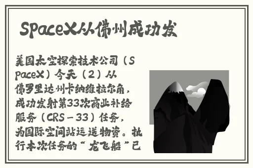 姐弟俩拔萝卜又痛又叫