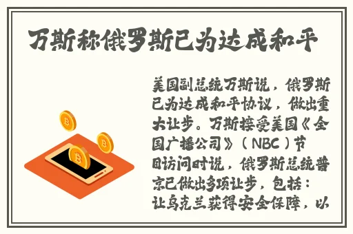 ht50红桃xbxb