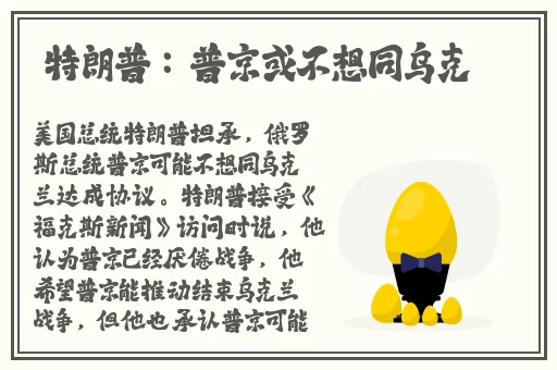 播播四房