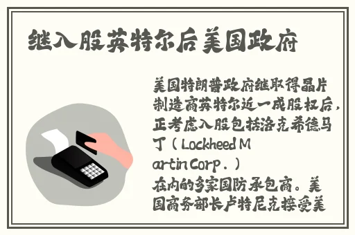 麻豆文化传媒精品一区