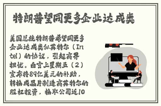 爱爱视频太爽了免费