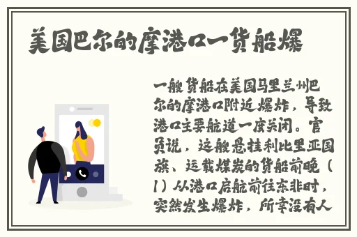 海角封神妈妈产子一月后