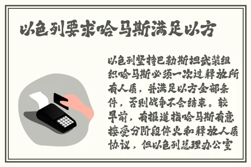 japonensisjava成熟